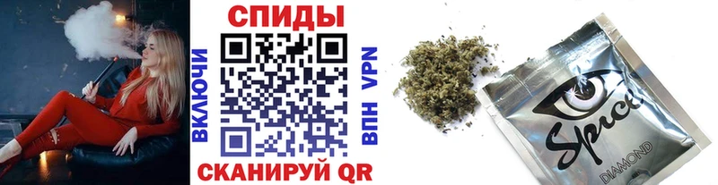 хочу наркоту KRAKEN ТОР БУТИРАТ BDO Цивильск