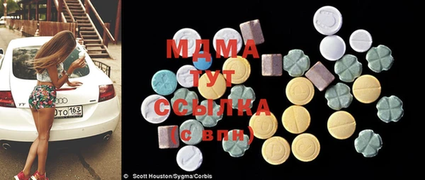 гашик Аркадак