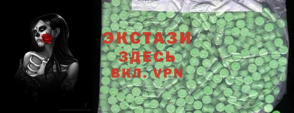 гашик Аркадак