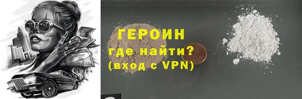 скорость mdpv Армянск