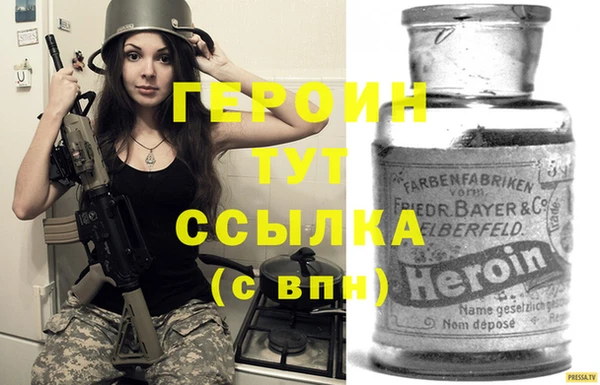 гашик Аркадак