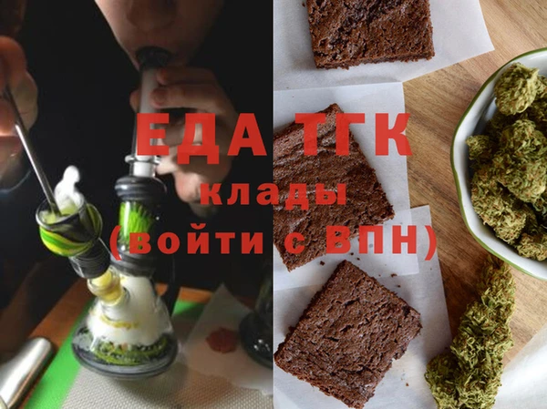 гашик Аркадак