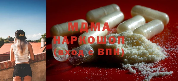 гашик Аркадак