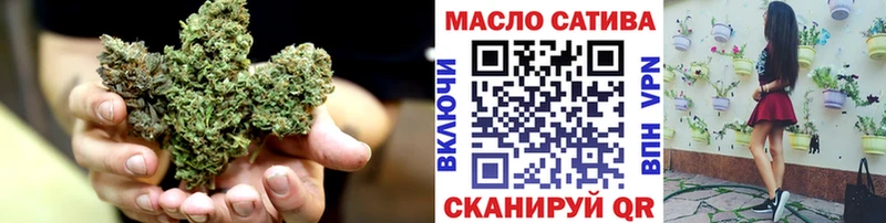 Дистиллят ТГК вейп  дарнет шоп  Цивильск 